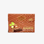 Load image into Gallery viewer, Diamond Bakery Hawaiian Shortbread Macadamia Nut Brownie
