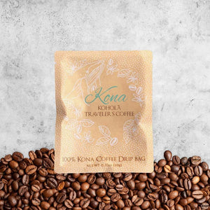 Kohala Traveler single served coffee - Kona
